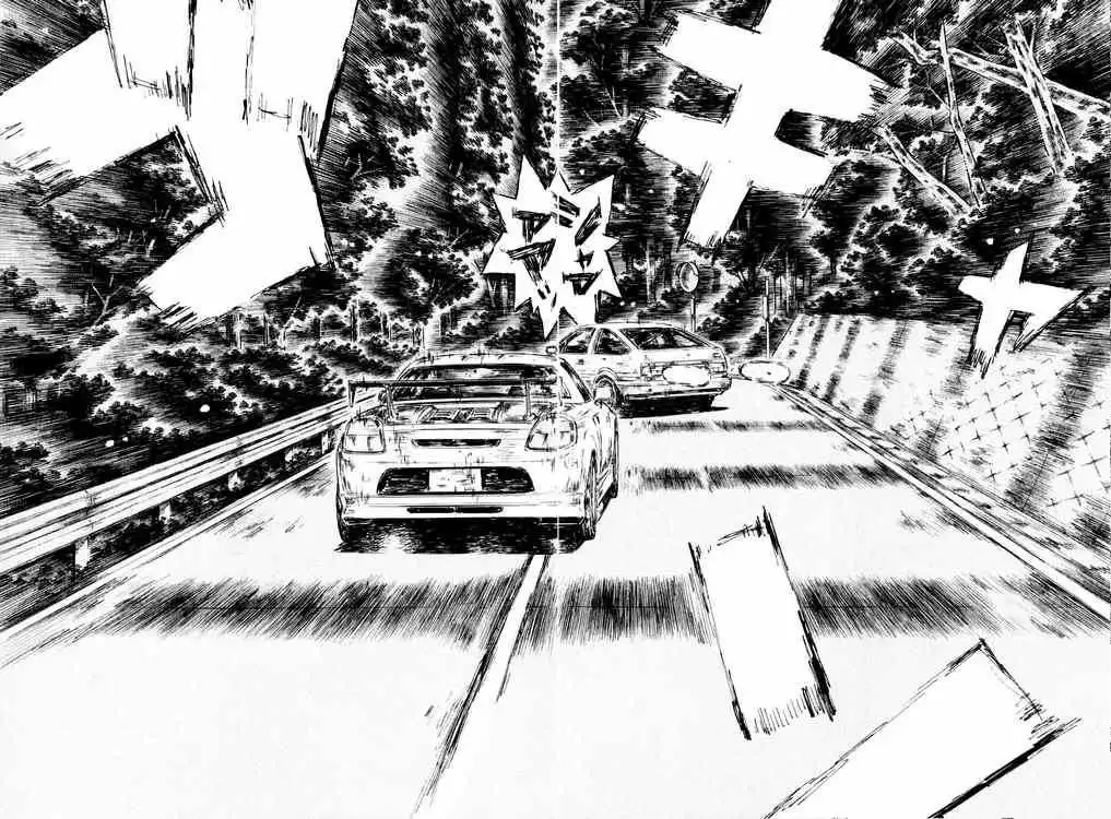 Initial D Chapter 508 5